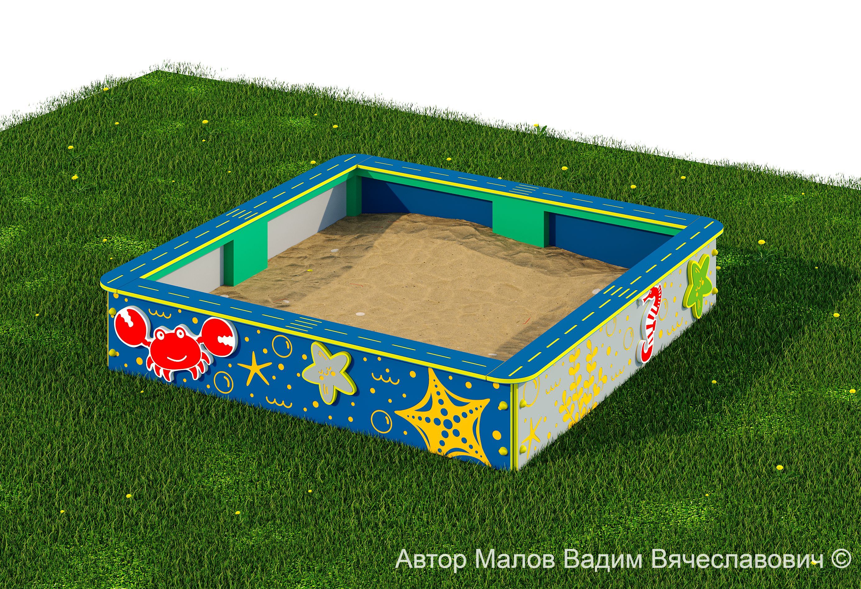 7. Песочница сенсорная Морские обитатели-22.08.2022